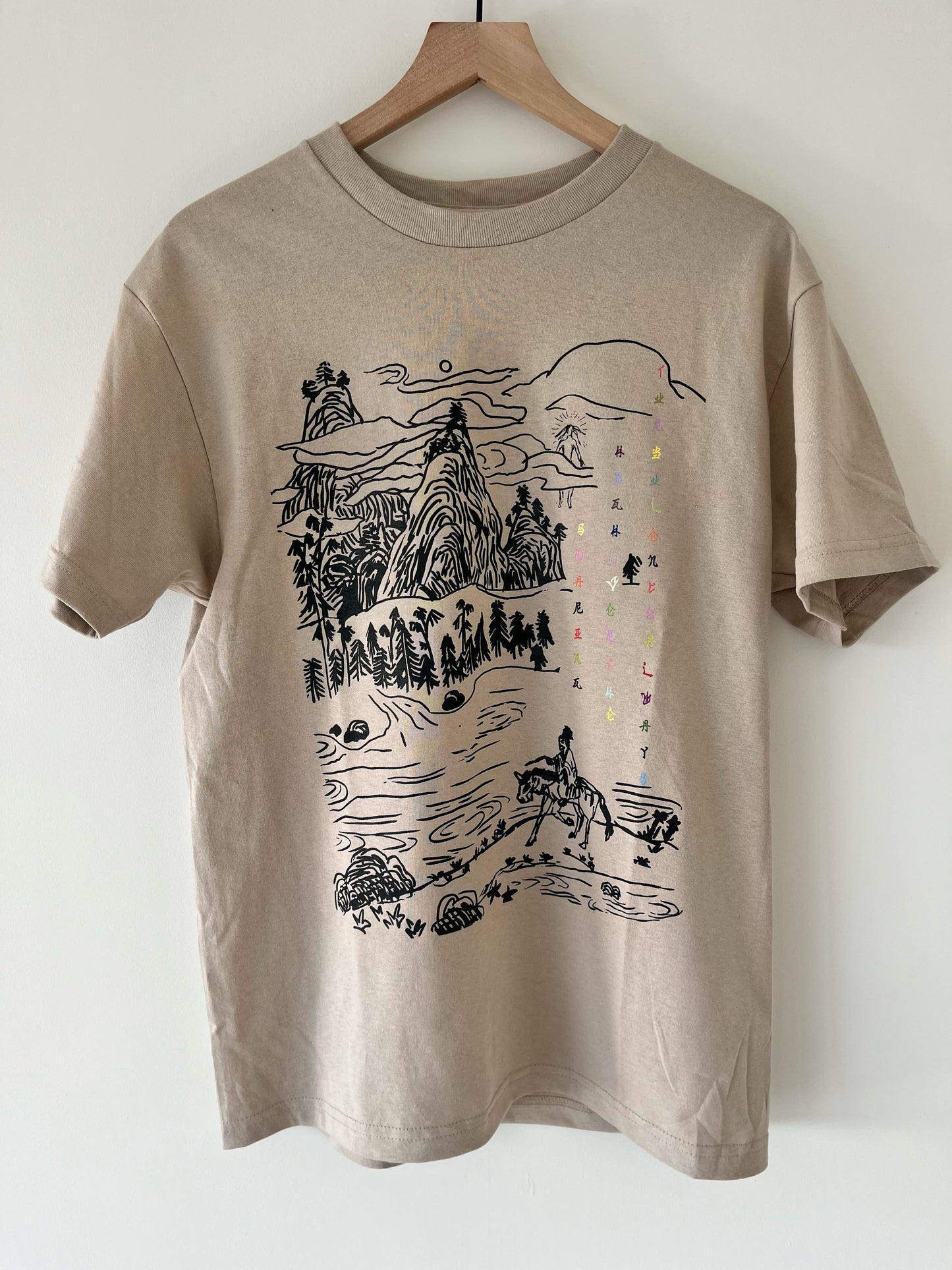 Journey Tee - Spence Lee
