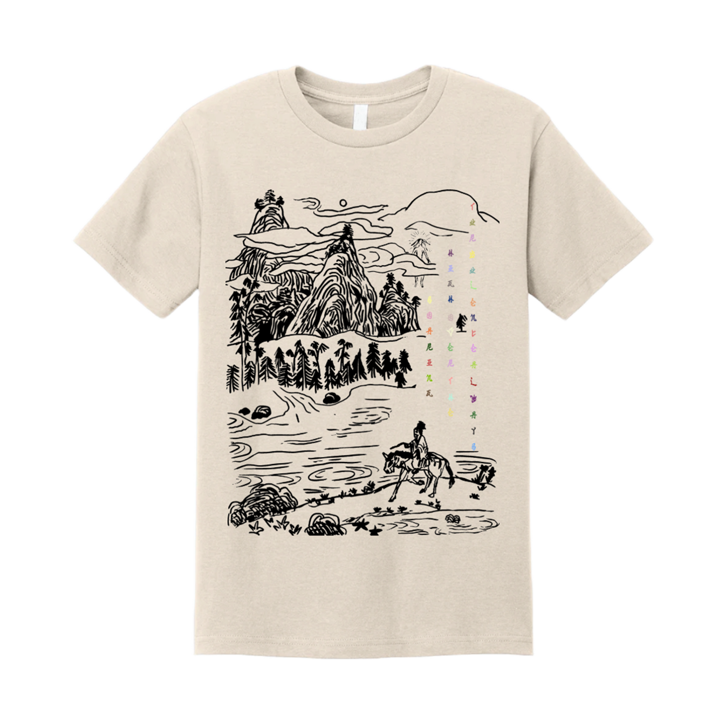 Journey Tee - Spence Lee